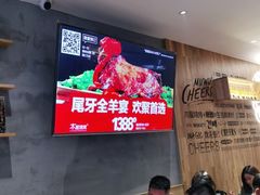 -木屋烧烤(龙华店)