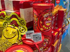 -盒马鲜生(皇庭广场店)