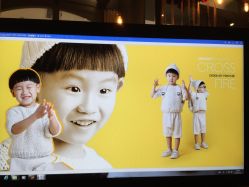 -COCOSKY 巧克力天空兒童摄影(凯德和平广场店)