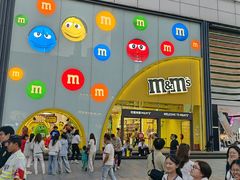 -m豆巧克力世界(上海世茂广场店)