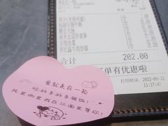 -江南里·新浙菜(苏州大悦城店)