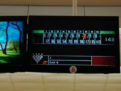 -广州保龄球馆(广州天河体育中心店)