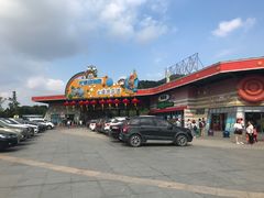 -无锡动物园·太湖欢乐园
