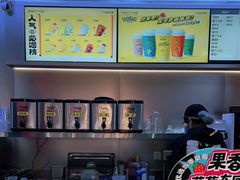 -7分甜(天津南开大悦城店)