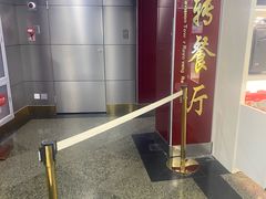 -中央电视塔旋转餐厅