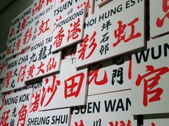 -星發茶餐厅(小梅大街店)