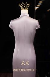 -禾米旗袍妈妈装礼服定制(嘉业国贸店)