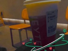芝芝岩骨香-喜茶(武汉范湖万达广场店)
