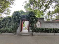-万松老人塔