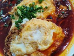 -小潘牛肉拉面馆