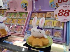 -GANSO元祖食品(白下店)