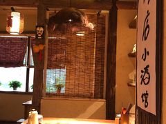 -泥糊破店小酒馆·团建聚餐(南京西路店)