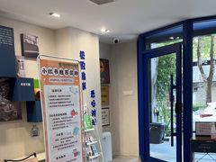 -伟伟宠物医院·CT影像中心·瑞派犬猫综合性门诊(汉口总院)
