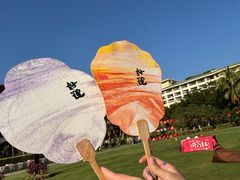 -三亚亚龙湾红树林度假酒店
