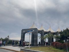-养马岛旅游度假区