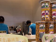 -DQ·蛋糕·冰淇淋(湖景东路店)
