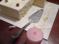 iphone_upload_pic-伊诺仕蛋糕