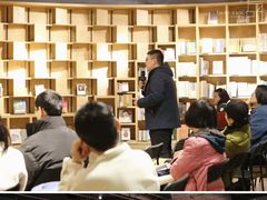 -方所(华润万象城店)