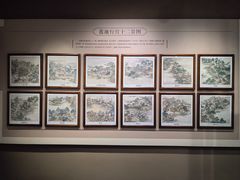 -莲池书院博物馆