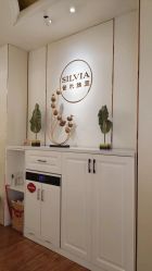 -茜尔维亚修身连锁(庆春银泰店)