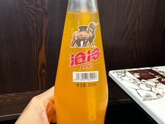 -高玛纳驴肉火烧(一世界店)