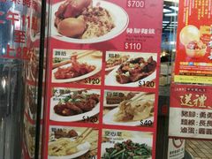 -阿水狮猪脚大王(台中公园店)