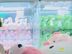 -幻物社(万象天地店)