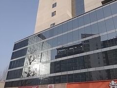 -嘉和一品粥(魏公村店)