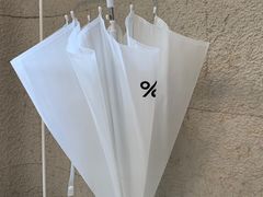 -% Arabica阿拉比卡咖啡(武康路店)