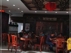 -知味轩(钢城花园店)