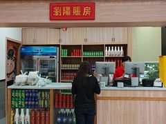-笨罗卜浏阳菜馆(龙华鹏润达店)