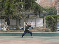 -陕西师范大学(雁塔校区)