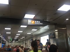 -厦门高崎国际机场-T3航站楼