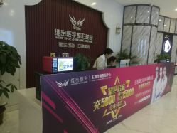 -南宁维密整形·王敦华眼鼻整复中心
