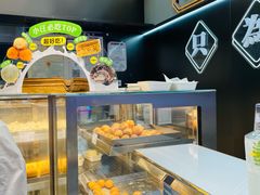 -小汪糕点(万达茂店)