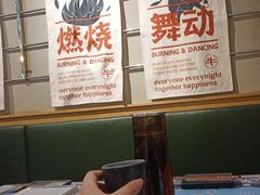 -跳舞牛·串烧酒场(麦地店)