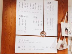-小豆海棠(人民南路店)