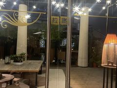 -青藤茶馆(凤起路店)