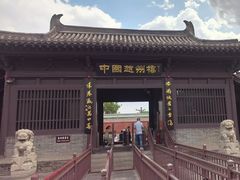 -赵州桥景区