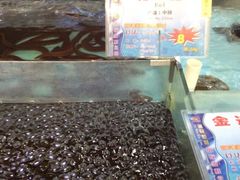 iphone_upload_pic-渔民新村(番禺总店)