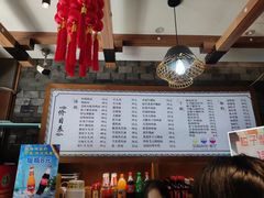 -慧娟面馆·餐厅(望江路店)