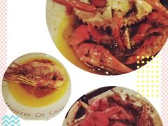 -Ministry of Crab(科伦坡店)