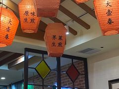 大堂-大壶春生煎(四川中路店)