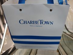 -CHARLIETOWN红茶公司(南京万象天地店)