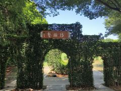 -凤凰沟景区