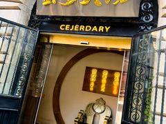-蟹家大院(外滩店)