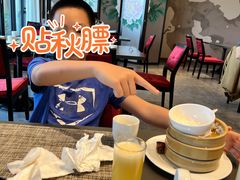 -禾悦庄餐厅