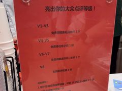 -德克士(北京站店)