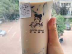 -沪上阿姨·精选茶饮(华强广场店)
