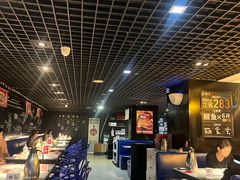 大堂-鱼酷活鱼烤鱼(昆明路店)